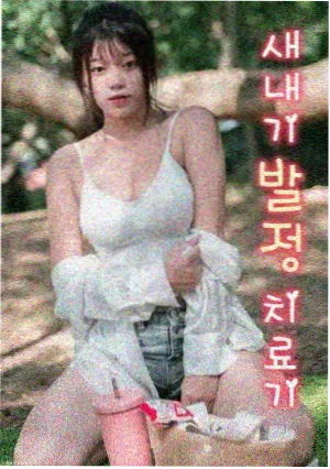 旧城纪事人文纪录片封面